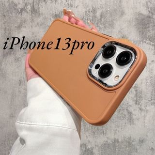 【数量限定】ソフトケース　iPhoneケース　13pro　ブラウン　耐衝撃　韓国(iPhoneケース)