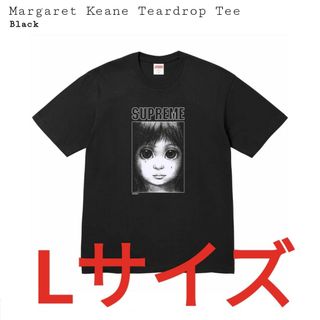 シュプリーム(Supreme)のL Supreme Margaret Keane Teardrop Tee 黒(Tシャツ/カットソー(半袖/袖なし))