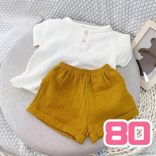 ベビーセットアップ 80 夏服 かわいい 上下セット シャツ ショートパンツ 綿(Ｔシャツ)