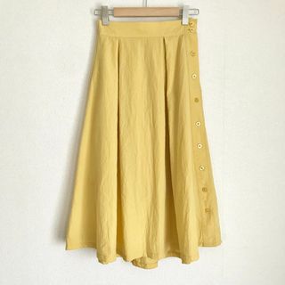 ダブルクローゼット(w closet)のダブルクローゼット W closet サイドボタンフレアスカート(ロングスカート)