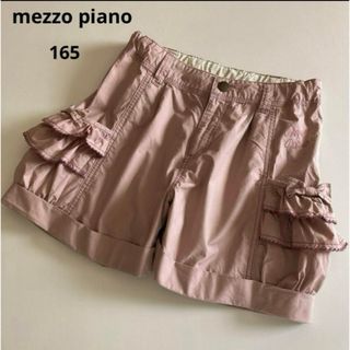 メゾピアノ(mezzo piano)のメゾピアノ　ハーフ　パンツ　リボン　ポケット　ロゴ　女の子　春　夏　ポンポネット(パンツ/スパッツ)