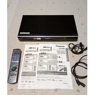 Panasonic - パナソニックDIGA2番組同時録画ブルーレイレコーダーDMR-BW750