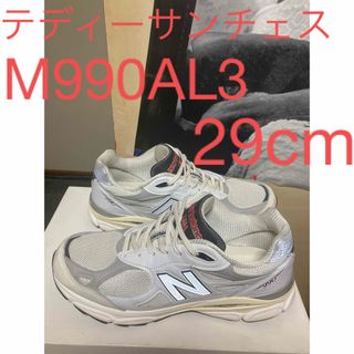 ニューバランス(New Balance)の大人気のテディーサンチェスコラボM990AL29cm(スニーカー)