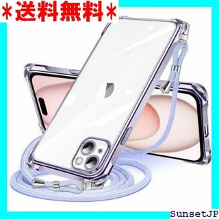 ☆在庫限り☆ iPhone 15 用 ケース クリア ショ 応 パープル 118