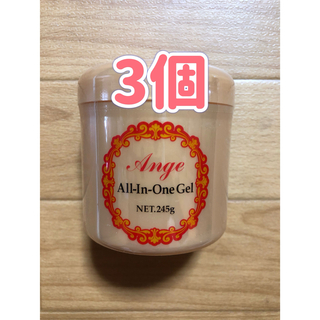【3個】アンジュ ange オールインワンジェル(オールインワン化粧品)