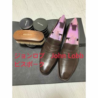 ジョンロブ　John Lobb  ビスポーク　ローファー