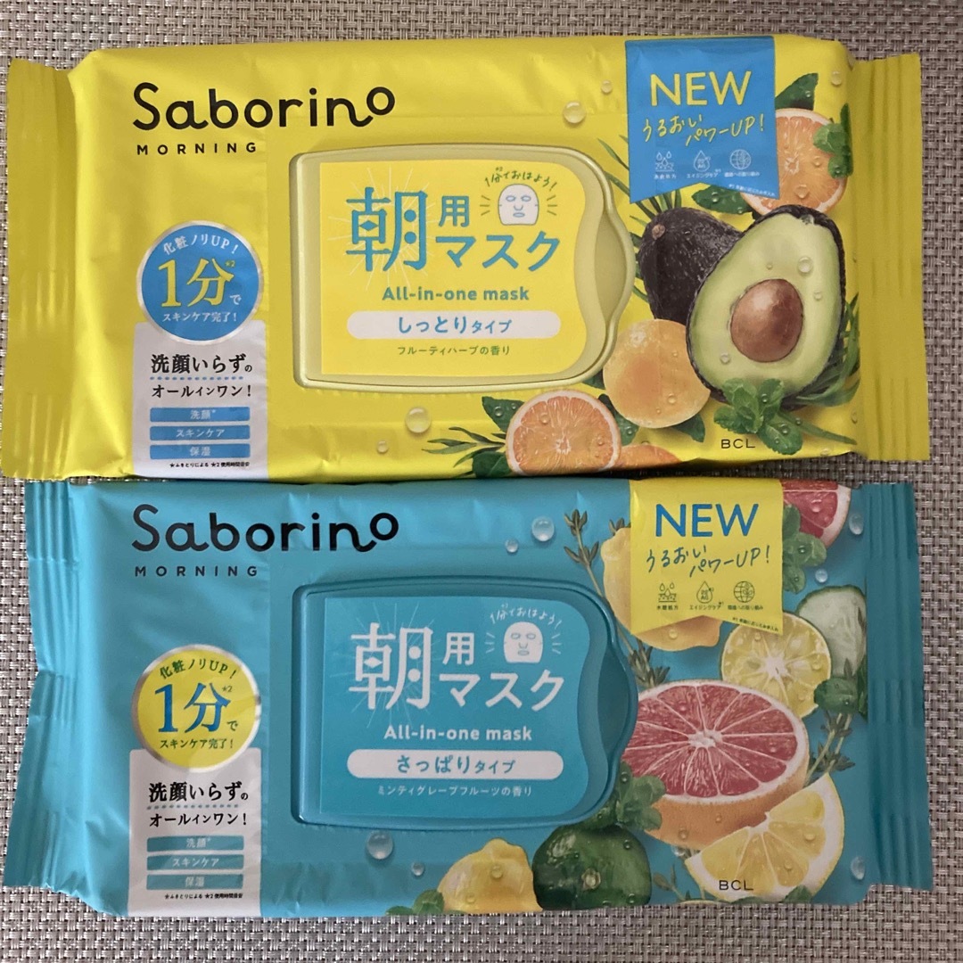 Saborino(サボリーノ)のサボリーノ 朝用 フルーティハーブ / ミンティグループフルーツ 匿名配送 コスメ/美容のスキンケア/基礎化粧品(パック/フェイスマスク)の商品写真