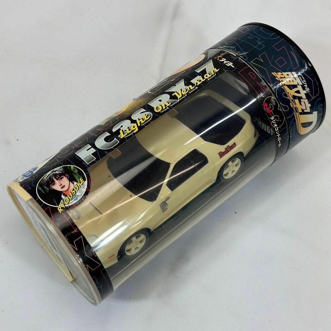 TAIYO - タイヨー ラジカン 頭文字(イニシャル)D FC-3S RX-7 TAIYO - タイヨー ラジカン 頭文字(イニシャル)D FC-3S RX-7