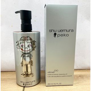 シュウウエムラ(shu uemura)のシュウウエムラペコちゃん☆アルティム8∞450ml（新品未開封）(クレンジング/メイク落とし)