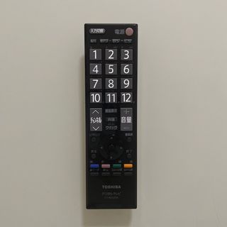 東芝 - 東芝REGZAポータブルプレーヤーの通販 by ゆう's shop 東芝 - 東芝REGZAポータブルプレーヤーの通販 by ゆう's shop