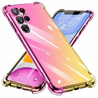 Galaxy S22 Ultra ケース クリア TPU グラデーション色 耐衝(その他)