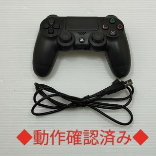 プレイステーション4(PlayStation4)のPS4 コントローラー 純正 DUALSHOCK4ブラック CUH-ZCT1J(家庭用ゲーム機本体)