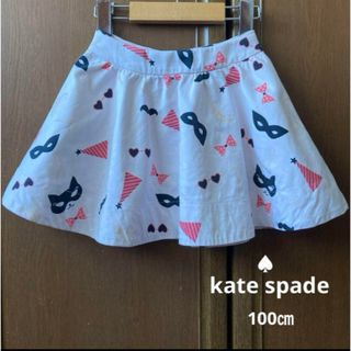 ケイトスペードニューヨーク(kate spade new york)のケイトスペード　フレア　スカート　ねこ　リボン　春　夏　メゾピアノ　ミキハウス(スカート)