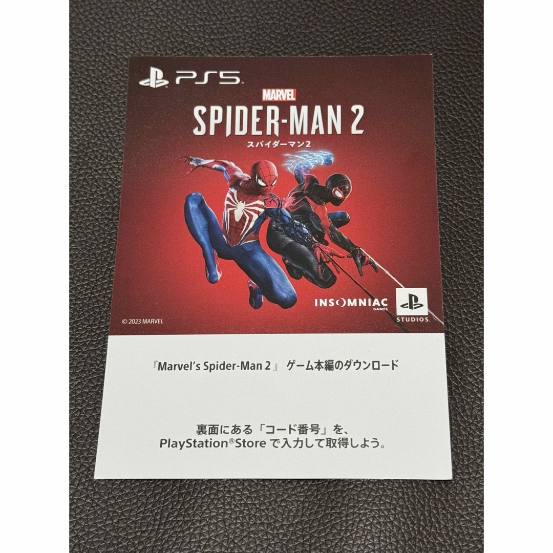 PlayStation(プレイステーション)のPS5 スパイダーマン2  ダウンロードコード エンタメ/ホビーのゲームソフト/ゲーム機本体(家庭用ゲーム機本体)の商品写真