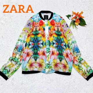 ザラ(ZARA)のZARA＊花柄＊トロピカル＊ブルゾン(ブルゾン)