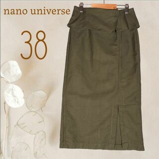 nano・universe - b4167【ナノユニバース】ハイウエスト ラップベルト風スカート緑タイトロングM