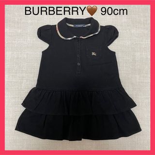 BURBERRY - BURBERRY バーバリー ワンピース トップス ブラック 黒 チェック