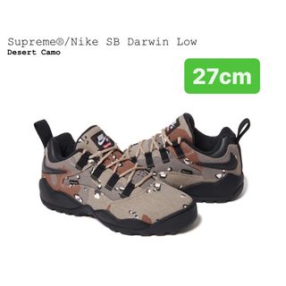 シュプリーム(Supreme)のSupreme × Nike SB Darwin Low Desert Camo(スニーカー)