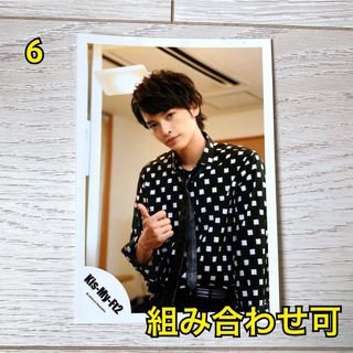 キスマイフットツー(Kis-My-Ft2)のKis-My-Ft2 キスマイ 玉森裕太 写真(アイドルグッズ)