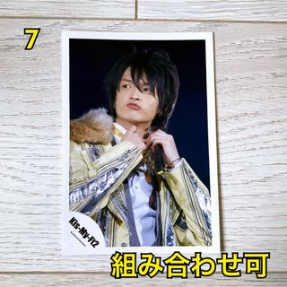 キスマイフットツー(Kis-My-Ft2)のKis-My-Ft2 キスマイ 玉森裕太 写真(アイドルグッズ)