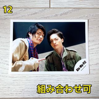 キスマイフットツー(Kis-My-Ft2)のKis-My-Ft2 キスマイ 横尾渉 玉森裕太 写真(アイドルグッズ)