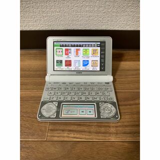 カシオ 電子辞書 エクスワード 英語コンテンツ充実モデル XD-N9800WE 