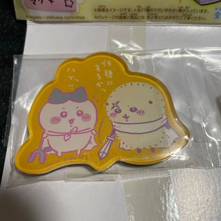 チイカワ(ちいかわ)のちいかわ キャラマグネッツ 3(その他)