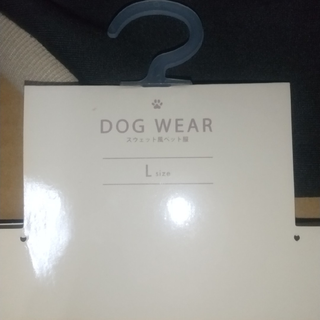 スウェット風ペット服L その他のペット用品(犬)の商品写真