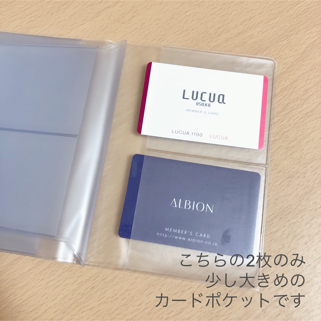 おくすり手帳ケース 2個 通帳や母子手帳 医療証カバーとしても 収納多め キッズ/ベビー/マタニティのマタニティ(母子手帳ケース)の商品写真