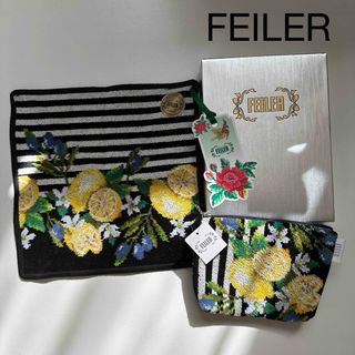 フェイラー(FEILER)の新品未使用 フェイラー FEILER シチリアーノボーダー ハンカチ ポーチ(ハンカチ)