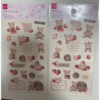 ダイソー(DAISO)のくま　シール(シール)