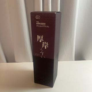 厚岸 雨水 ウイスキー 2021 うすい 700ml(ウイスキー)