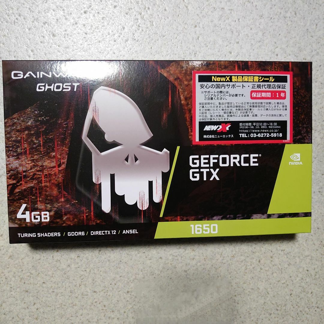 GAINWARD GeForce GTX 1650 グラフィックボード　美品 スマホ/家電/カメラのPC/タブレット(PCパーツ)の商品写真