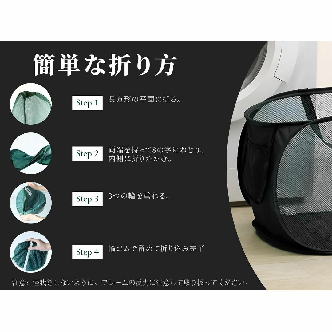 【色: ブラック】小満 ランドリー バスケット 洗濯 かご 横型 洗濯カゴ 折り インテリア/住まい/日用品の収納家具(バス収納)の商品写真