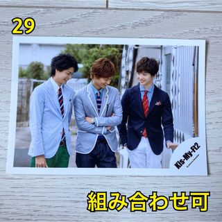 キスマイフットツー(Kis-My-Ft2)のKis-My-Ft2 キスマイ 横尾渉 藤ヶ谷太輔 玉森裕太 公式写真(アイドルグッズ)