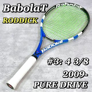 バボラ(Babolat)のM031 【希少】 バボラ BabolaT ピュアドライブ ロディック 2009(ラケット)