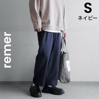 【remer】S リメール ネイビー ルーズタックワイドスラックスパンツ(スラックス)