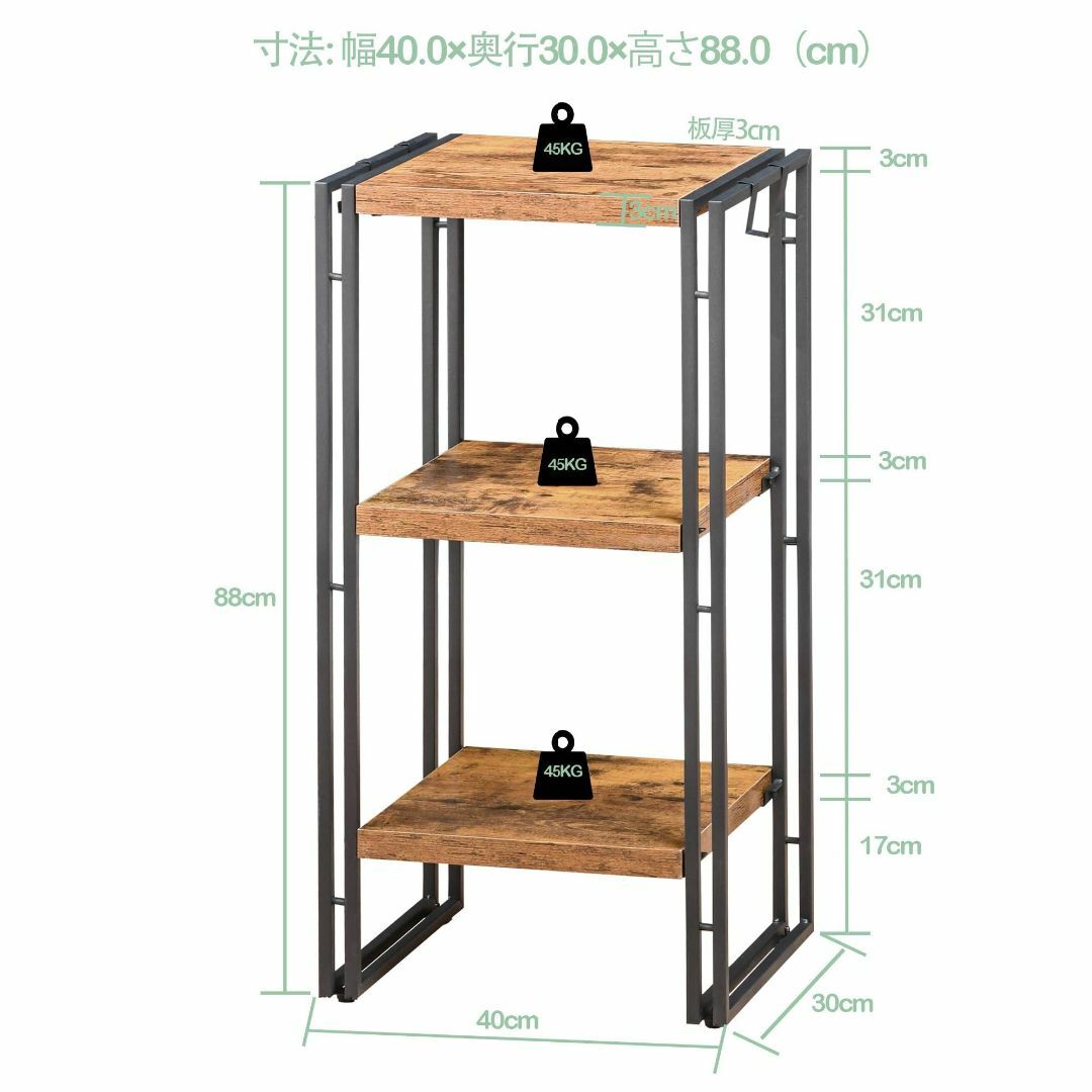 HCHQHS ラック オープンシェルフ 3段 木製 収納 本棚 オ 管064n インテリア/住まい/日用品の収納家具(マガジンラック)の商品写真