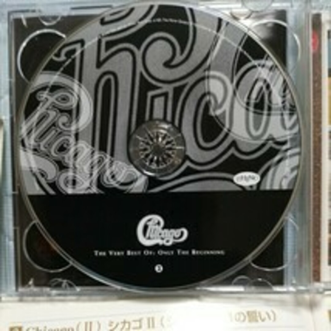 Chicago/シカゴ コンプリートベスト THE VERY BEST OF~ エンタメ/ホビーのCD(ポップス/ロック(洋楽))の商品写真