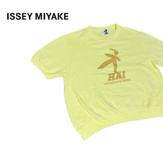 イッセイミヤケ(ISSEY MIYAKE)の★イッセイミヤケ HAI SPORTING GEAR 半袖スウェット Tシャツ(Tシャツ(半袖/袖なし))