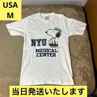 スヌーピー(SNOOPY)の【激レア】NYU スヌーピー カレッジTシャツ ヴィンテージ 90s M(Tシャツ/カットソー(半袖/袖なし))