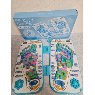 【MIクリエーションズ】BEAUTY SHAPE足ツボ名人　新品・未使用(ボディマッサージグッズ)