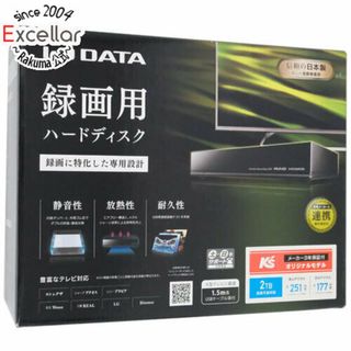 アイオーデータ(IODATA)のI-O DATA　録画用ハードディスク AVHD-UTB2KS(PC周辺機器)