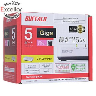 バッファロー(Buffalo)のBUFFALO　スイッチングハブ 5ポート　LSW6-GT-5EPL/WH　ホワイト(PC周辺機器)