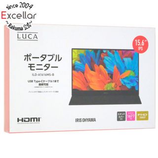 アイリスオーヤマ　15.6インチ モバイルモニター ILD-A1616MS-B　ブラック