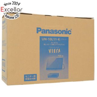 パナソニック(Panasonic)の【新品(開封のみ・箱きず・やぶれ)】 Panasonic　10V型 ポータブル液晶テレビ プライベート・ビエラ 防水モデル　UN-10L11-K(テレビ)