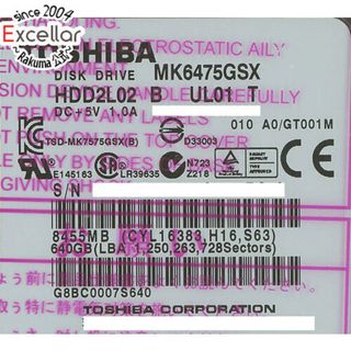 トウシバ(東芝)のTOSHIBA(東芝) ノート用HDD 2.5inch　MK6475GSX　640GB　3000～4000時間以内(PC周辺機器)