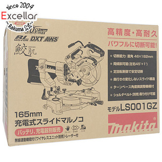 マキタ(Makita)の【新品(開封のみ)】 マキタ　165mm 充電式スライドマルノコ 本体のみ　LS001GZ(工具)