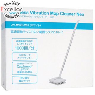 【新品訳あり(箱きず・やぶれ)】 CCP　コードレスバイブレーションモップクリーナー Neo　ZV-MV26-WH(掃除機)