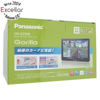 パナソニック(Panasonic)のPanasonic　SSDポータブルカーナビゲーション GORILLA 2022年度版地図収録モデル　CN-G750D(カーナビ/カーテレビ)